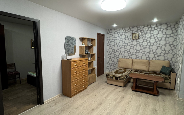 Апартаменты Турмалин