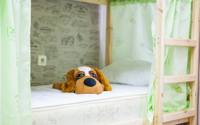 Rus - Yakutsk Hostel