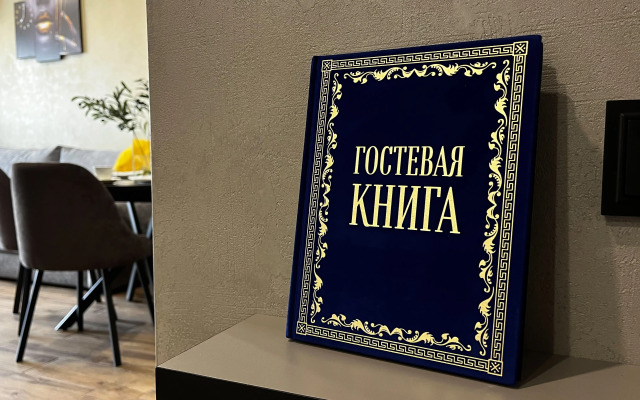 Yevrotreshka Premium Klassa V Zhk Kolumb Flat