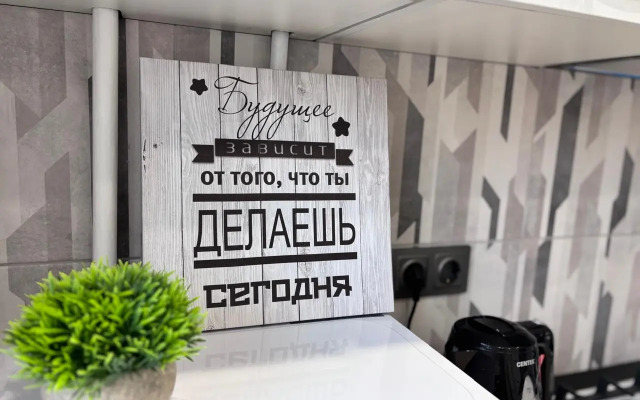 Апартаменты Rooms 55