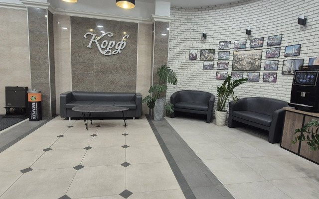 Апартаменты Кофр Уютные 2 Комнатные