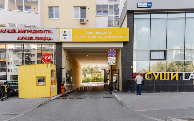 Квартира ЖК Дас Хаус