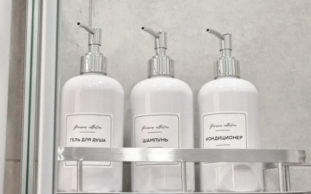 S Dvumya Balkonami Apartments