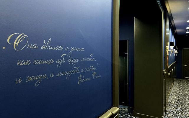 Albora Boutique hotel