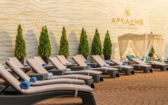 Hotel Arkadiya 4* by Provence