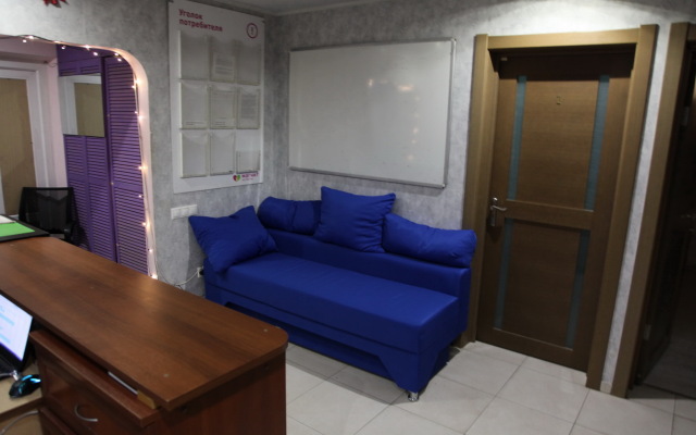Hostel Qwest Hostel