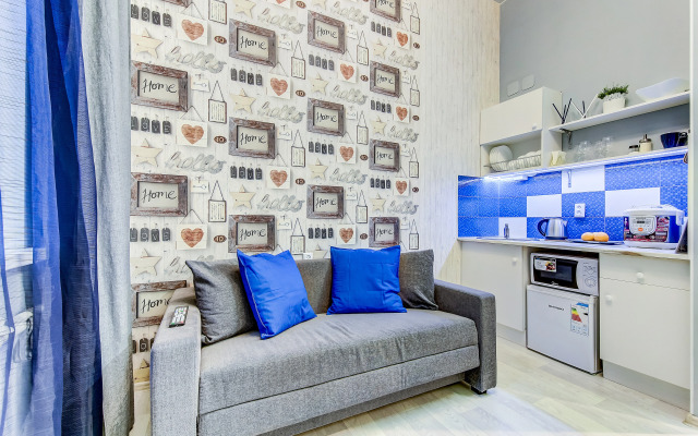 Апартаменты in Big City Kazanskaya Студия 1