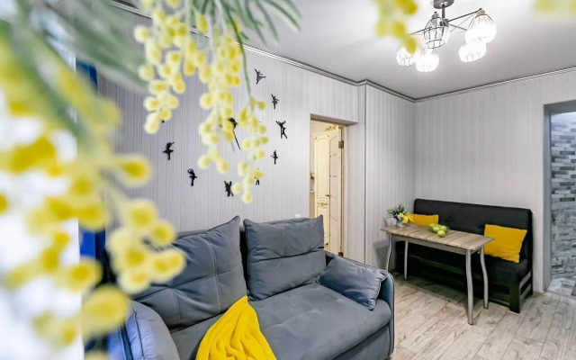 Квартира на Улице Ксении Ге 16