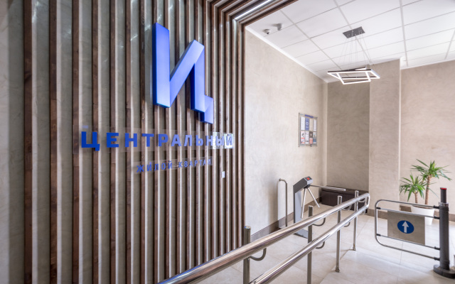 Apartament Central nearby Marriott 3