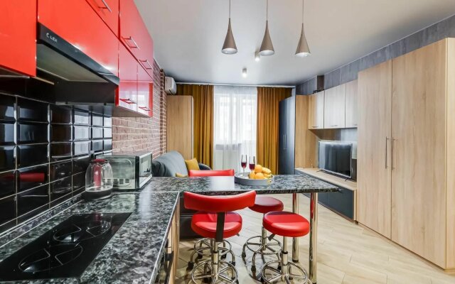 Red Studiya Ryadom S Trts Gorizont Apartments