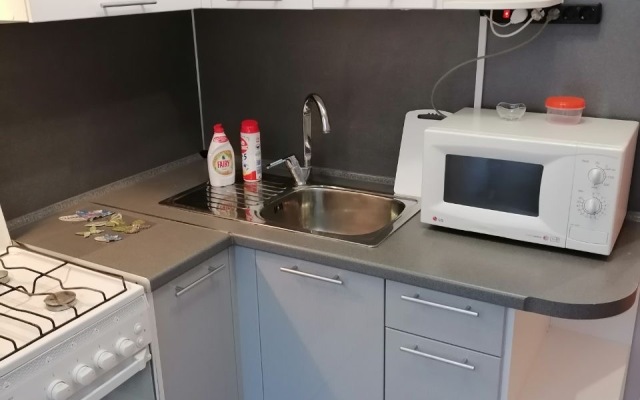 Квартира Милая квартира