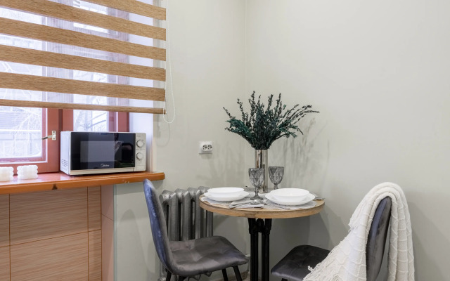 Апартаменты Serenity Homes