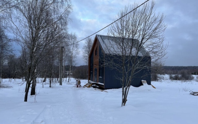 Lavanda Guest house
