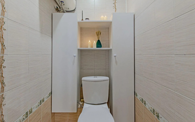 Квартира Уютная 2х комнатная квартира в удобной локации