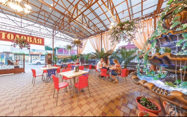Hotel Maria