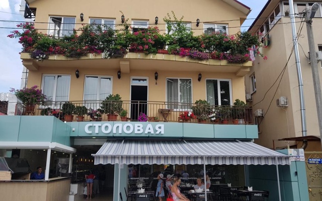Liana Guest house