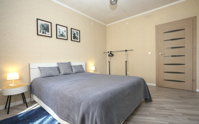 Zhivi Legko Na YUriya Gagarina Flat