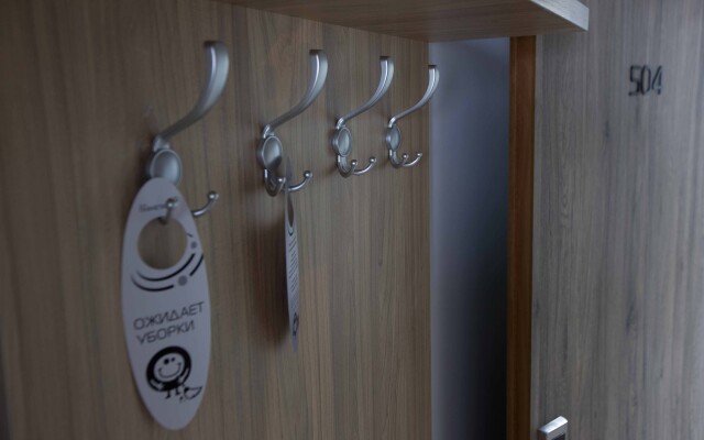 Planeta IQ Hotel