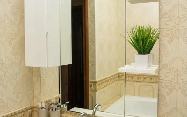 Krasavitsa V Tsentre U Zhd Vokzala Flat