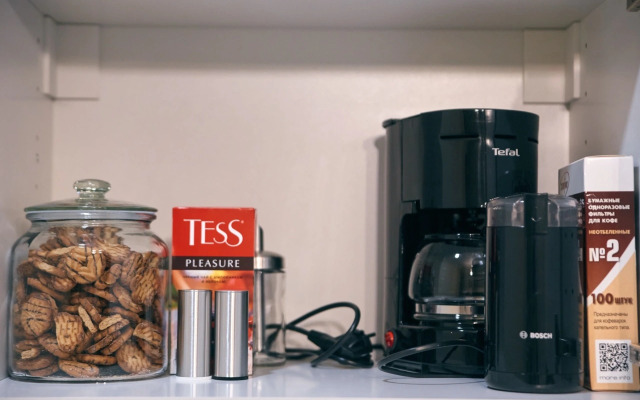 Квартира на Моховой Улице