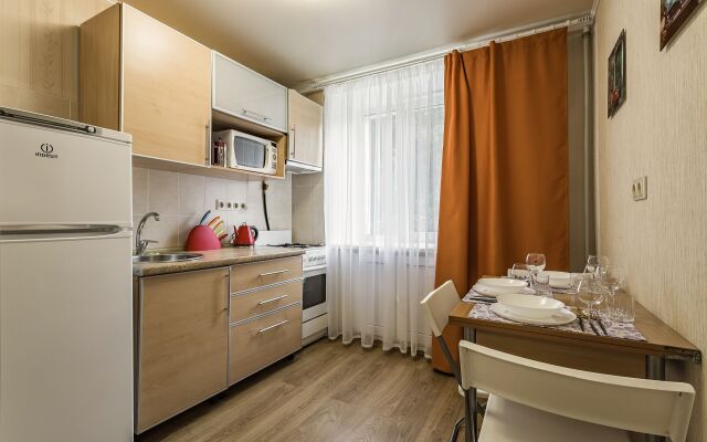 Super Uyutniyi V Tsentre Apartments