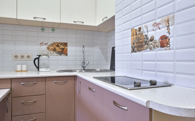 Квартира Уютная студия на двоих