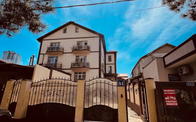 Nerey Guest house