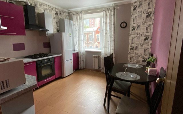 Квартира Уютная квартира в центре города