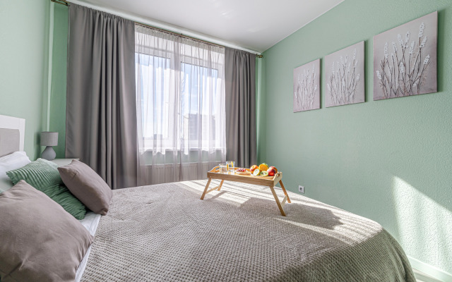 Квартира Уютная Рядом с Центром