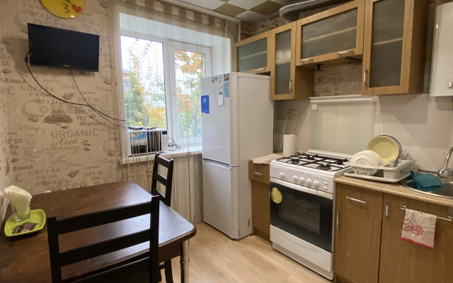 Апартаменты Как Дома