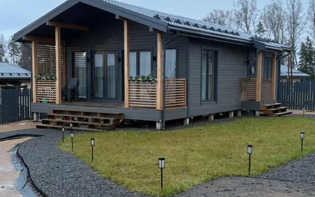 Частный дом Уютный дом с двумя спальнями