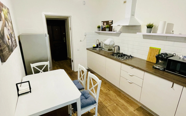 Dlya Chetverykh Flat