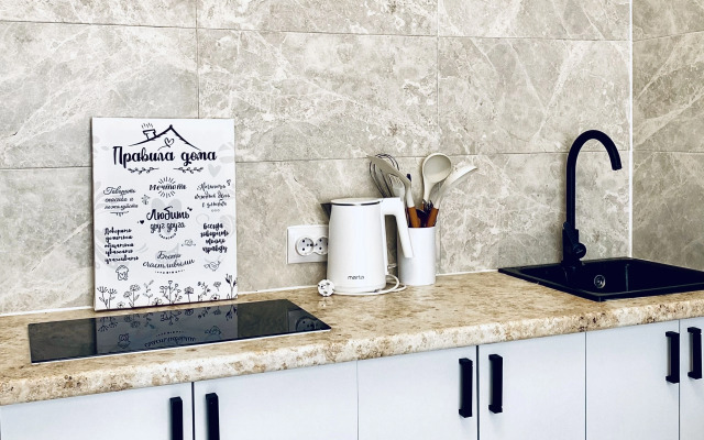 Na ul.lenina 290/6 Flat