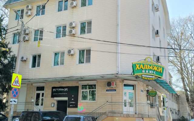 Квартира Уютная студия в Центре Анапы