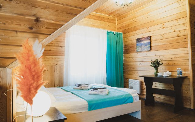 Endemik Guest House