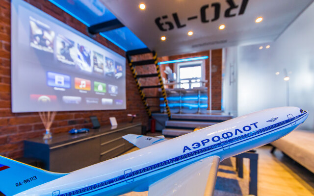 Мама Ро Студия №14 Авиа