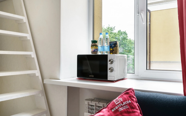 Bestflat24 Vladykino Dvukhurovnevye Apartments
