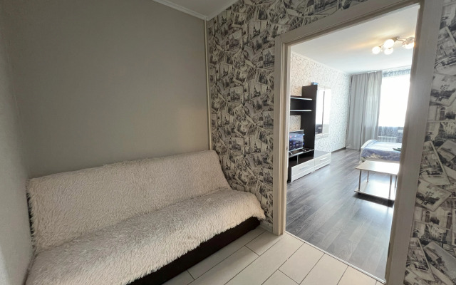 Na Ulitse Komsomolskaya 89 Flat