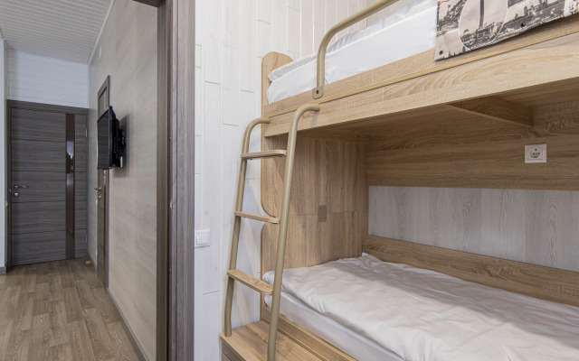 Ryadom Balneo-Matsesta Flat