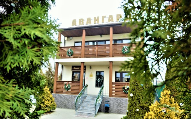 Avangard Hotel