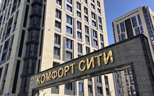 Luchshie Apartamenty Almaty Naprotiv Trts Mega Almaty 167 Flat