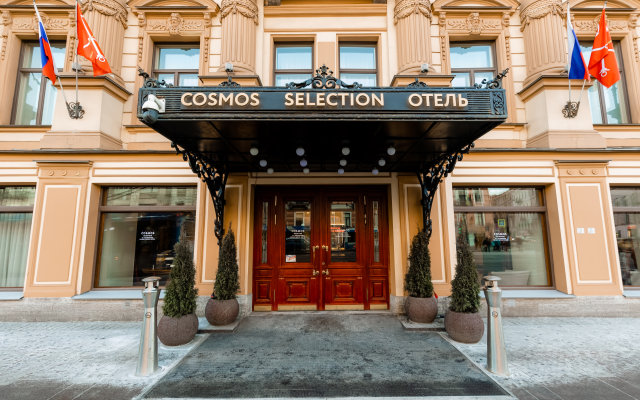 Cosmos Selection St. Petersburg Nevsky Royal Hotel (ex. Radisson Royal)