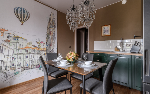 LANDRIN APART Na Lesnoj Apartments