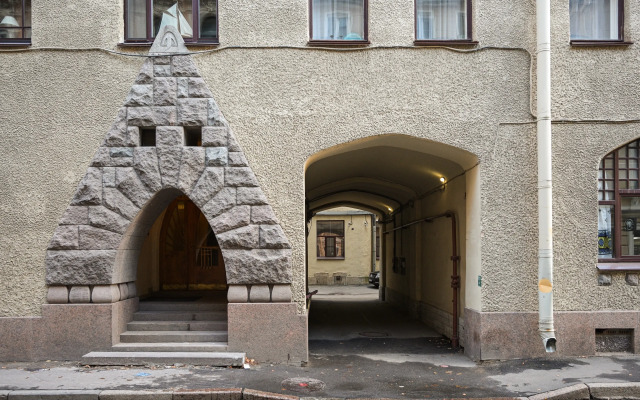 1912 v Dome s Sovami №1 Apartment