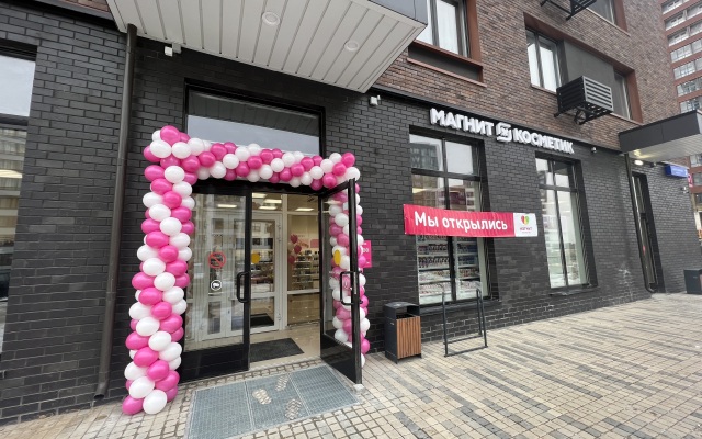 Апартаменты Москва метро Филатов луг