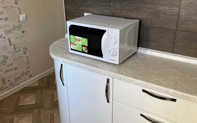 Квартира Уютная квартира в Сомбатхее