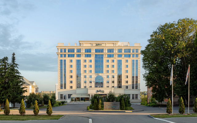 Radisson  & Congress Center Saransk