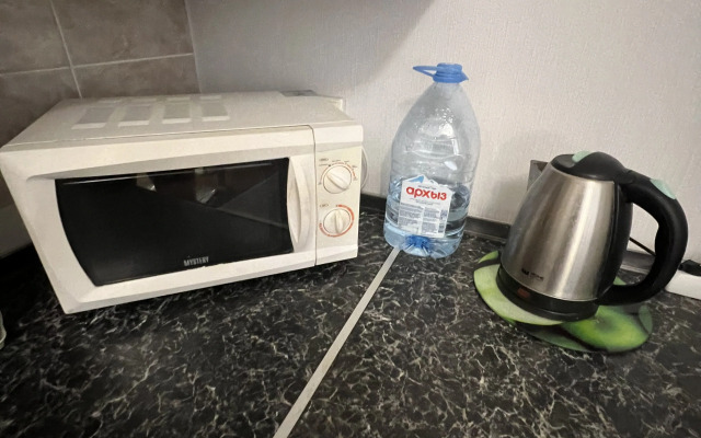 Bolshaya 3kh Kvartira V Tsentre! Flat
