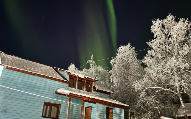 Chastny Dom Polar Inn House Guest House
