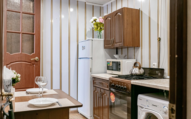 Квартира Уютная в городе Кисловодск